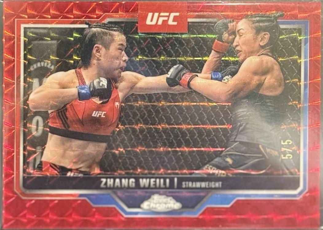 Zhang Weili [Red Geometric Refractor] #55