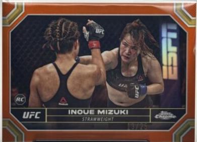Inoue Mizuki [Orange Refractor] #116