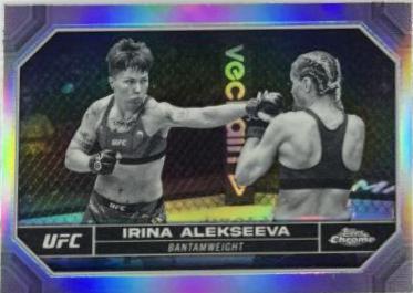 Irina Alekseeva [Negative Refractor] #79