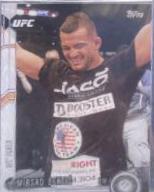 Mirsad Bektic #233
