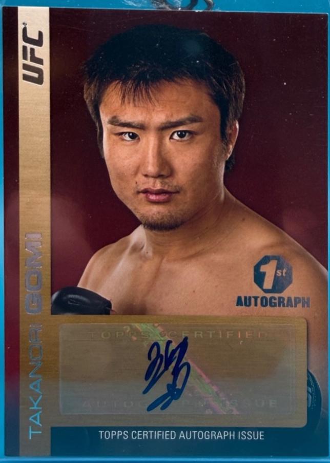 Takanori Gomi #FA-TG