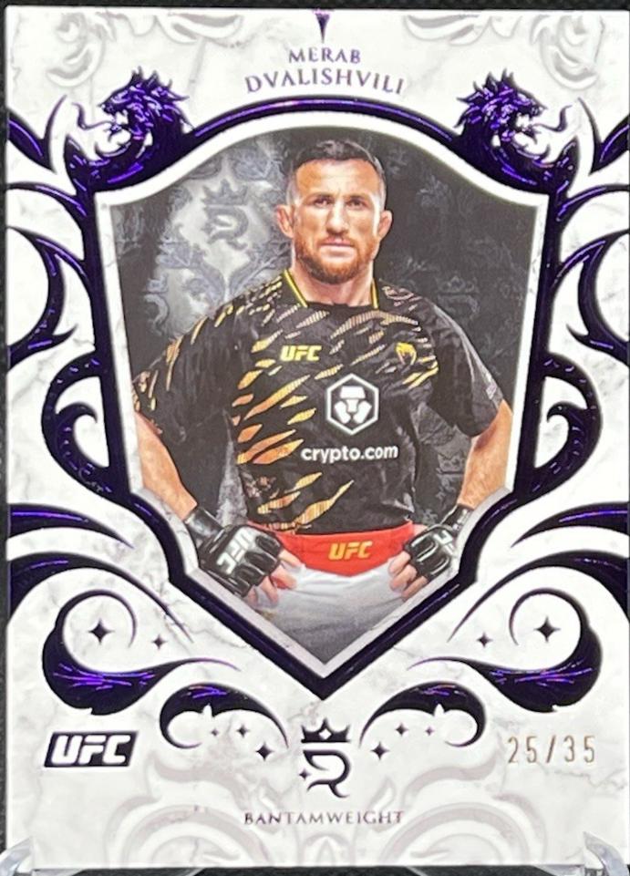 Merab Dvalishvili [Purple] #11