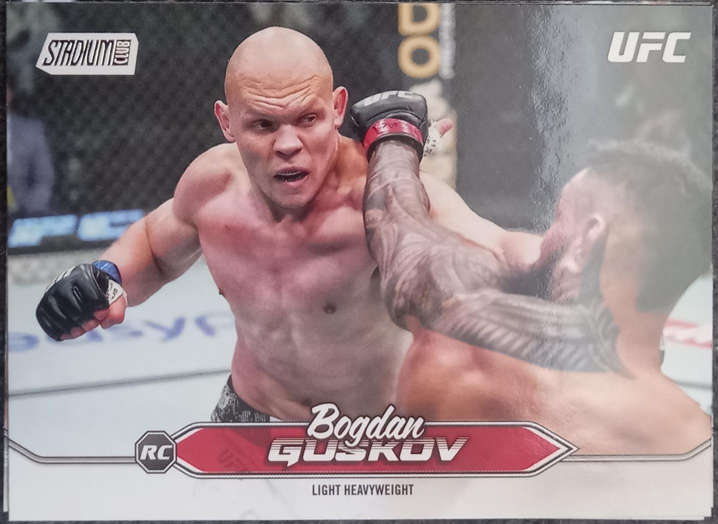 Bogdan Guskov #199