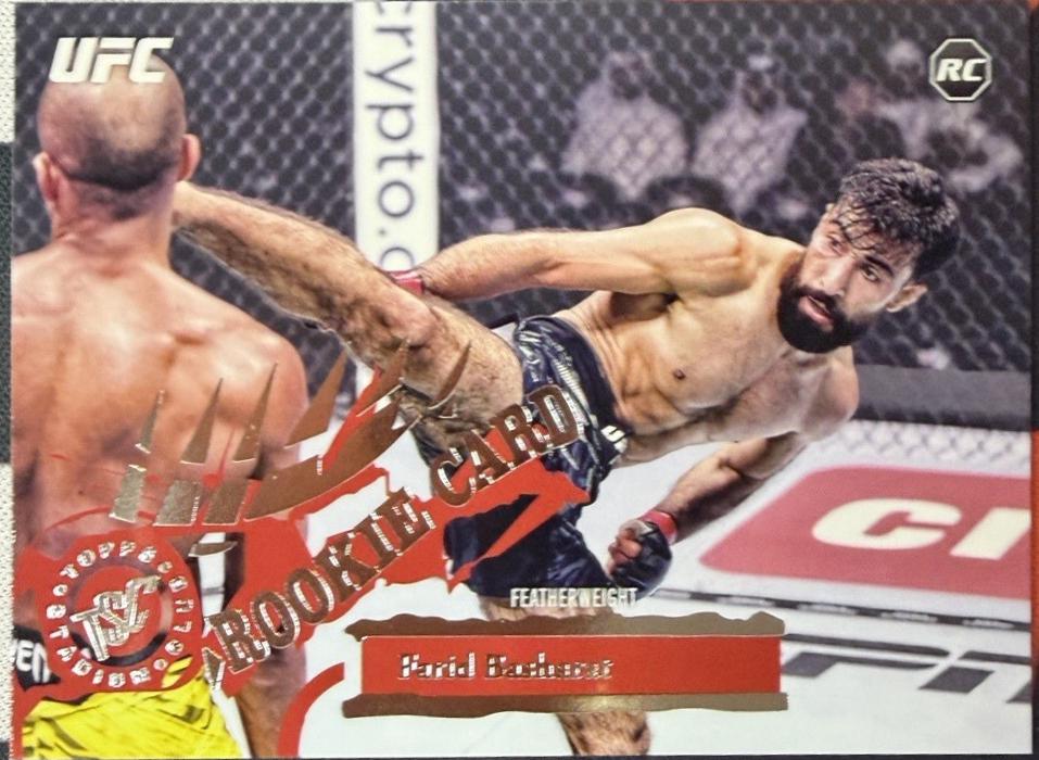 Farid Basharat [Rookie Design Variation] #267