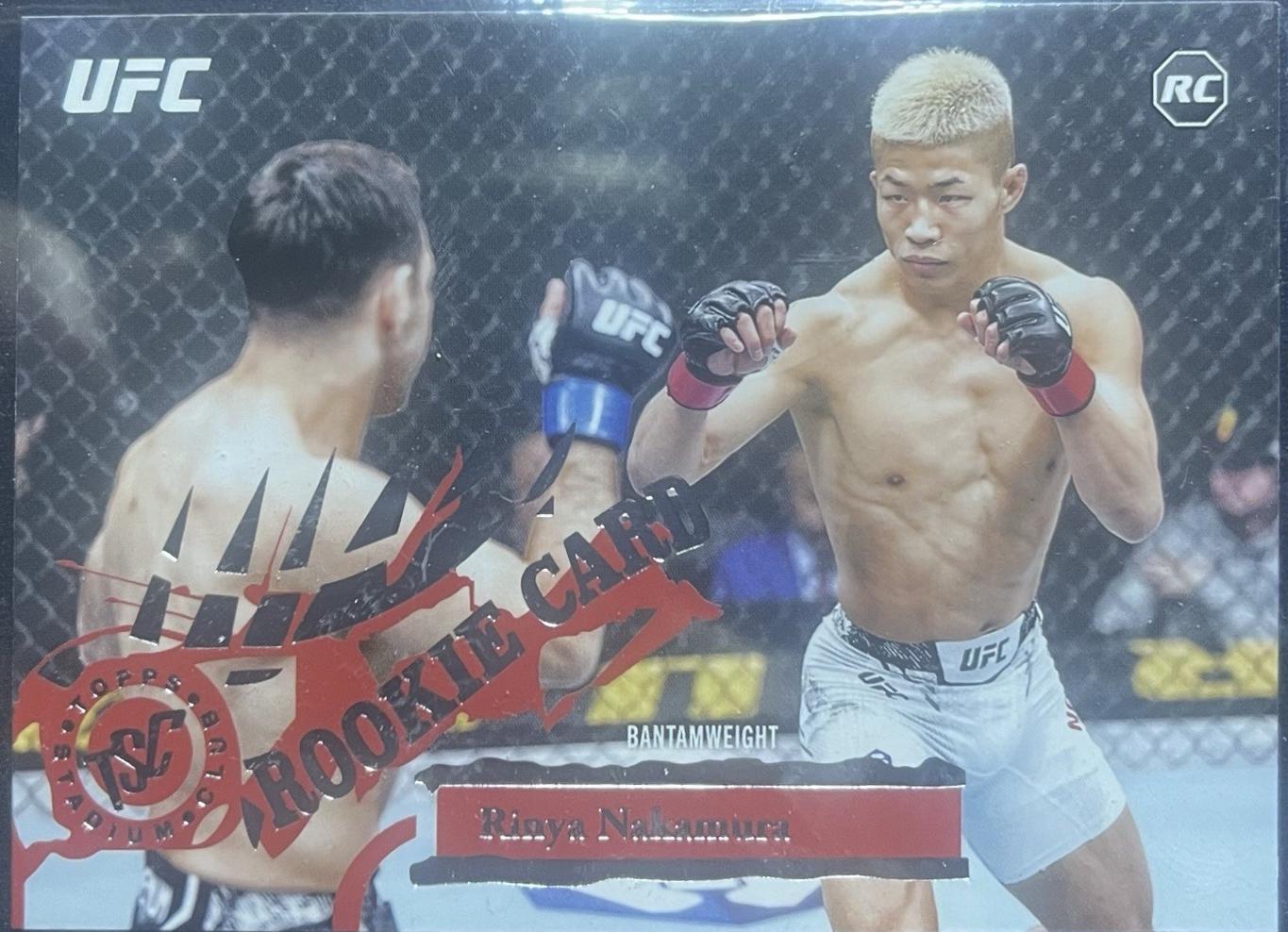 Rinya Nakamura [Rookie Design Variation] #293