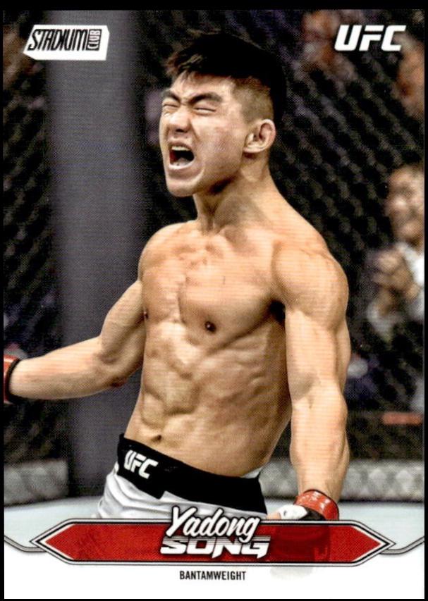 Yadong Song #150