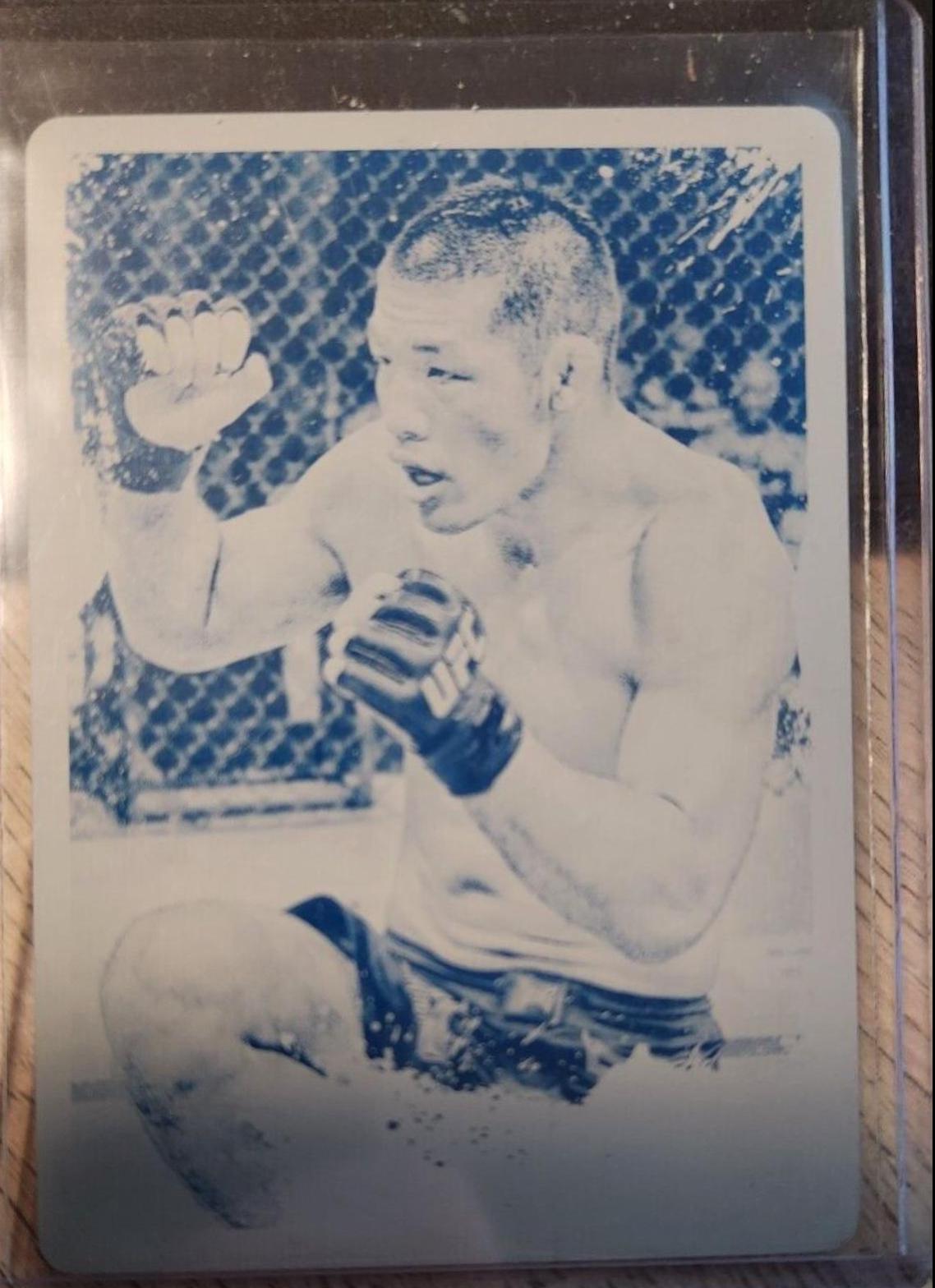 Riki Fukuda #41