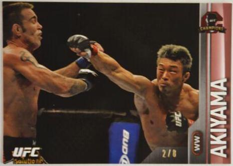 Yoshihiro Akiyama [Red] #56