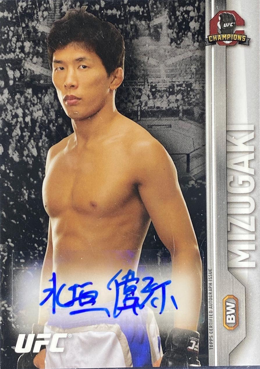 Takeya Mizugaki #FA-TM