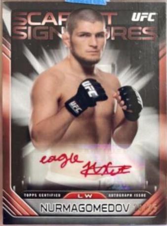 Khabib Nurmagomedov [Red] #KA-KN