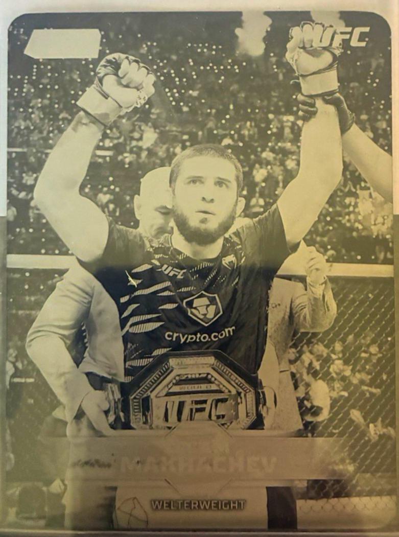 Islam Makhachev [Printing Plate] #12