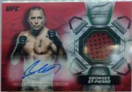 Georges St Pierre [Red] #KA-GS