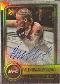 Valentina Shevchenko [Gold] #MA-VS