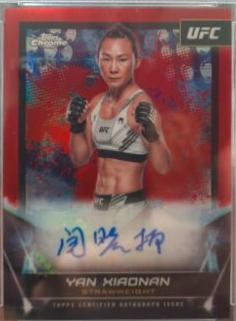 Yan Xiaonan [Red Refractor] #FNA-YXI
