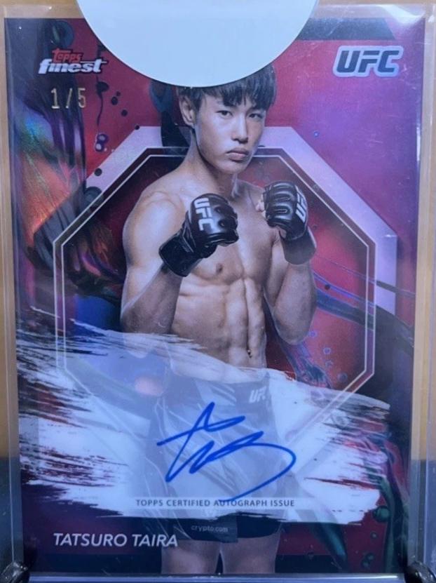 Tatsuro Taira [Red Refractor] #FA-TTA