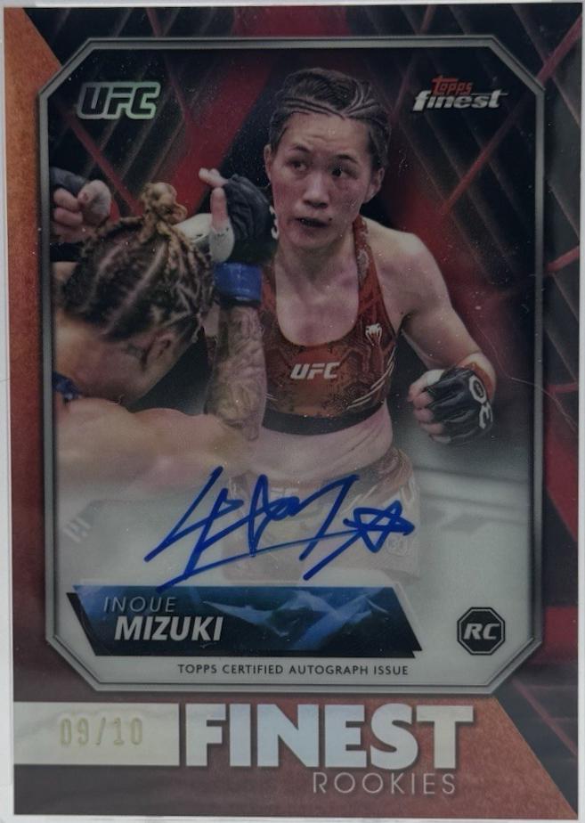 Inoue Mizuki [Red Black Vapor Refractor] #RFA-IM
