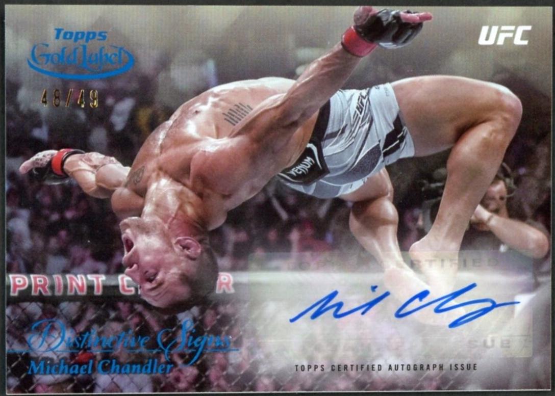 Michael Chandler [Blue] #DSS-MC