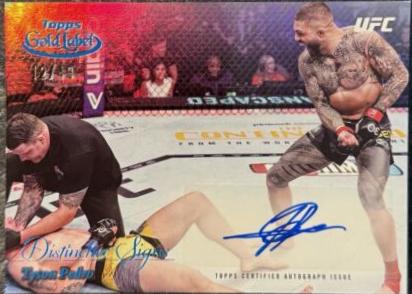 Tyson Pedro [Blue] #DSS-TP