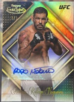 Antonio Rodrigo Nogueira [Gold] #GGA-ARO