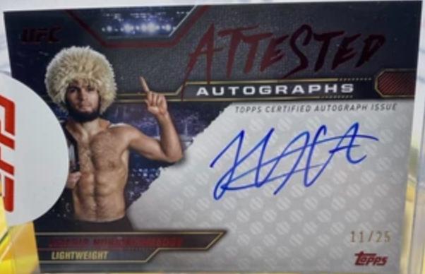 Khabib Nurmagomedov [Red] #ATT-KNV