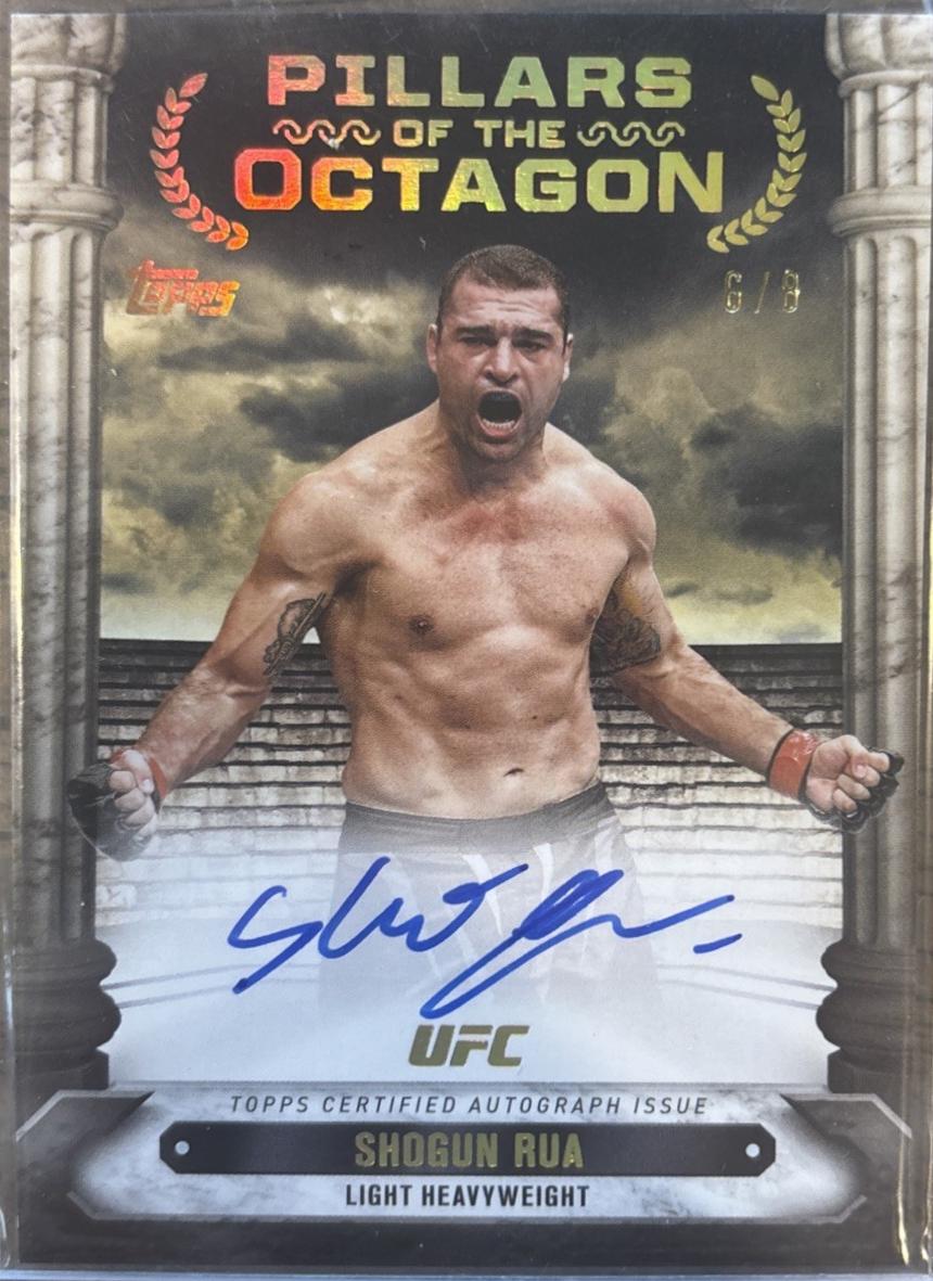 Shogun Rua [Gold] #PTG-MSR