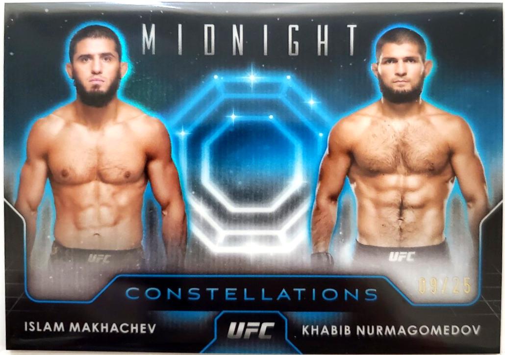 Khabib Nurmagomedov / Islam Makhachev [Moonrise] #CO-1