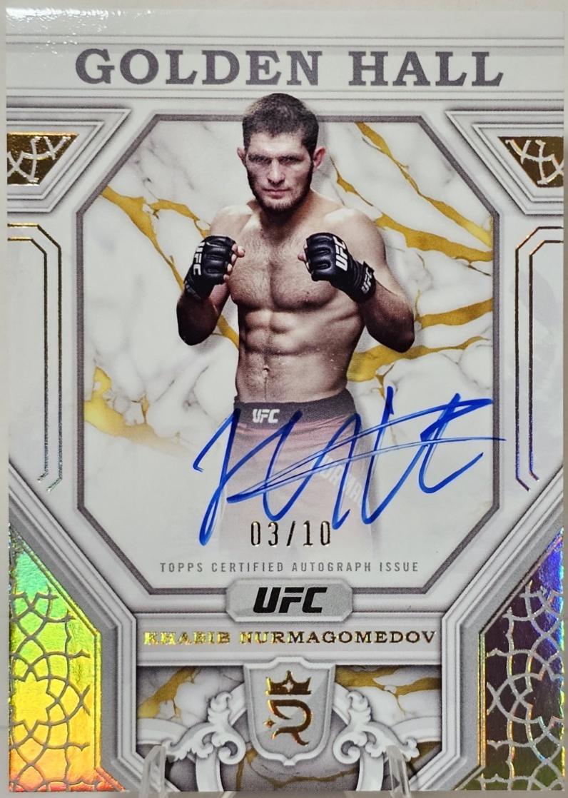 Khabib Nurmagomedov [Gold] #GH-KN