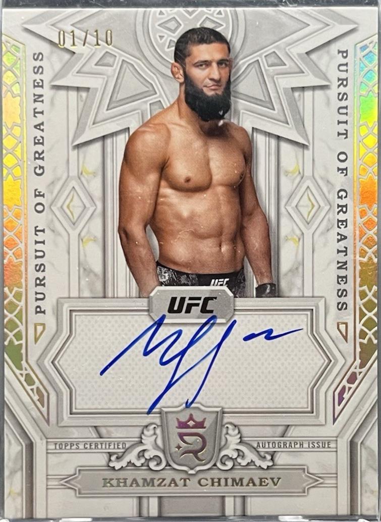 Khamzat Chimaev [Gold] #PGS-KCV
