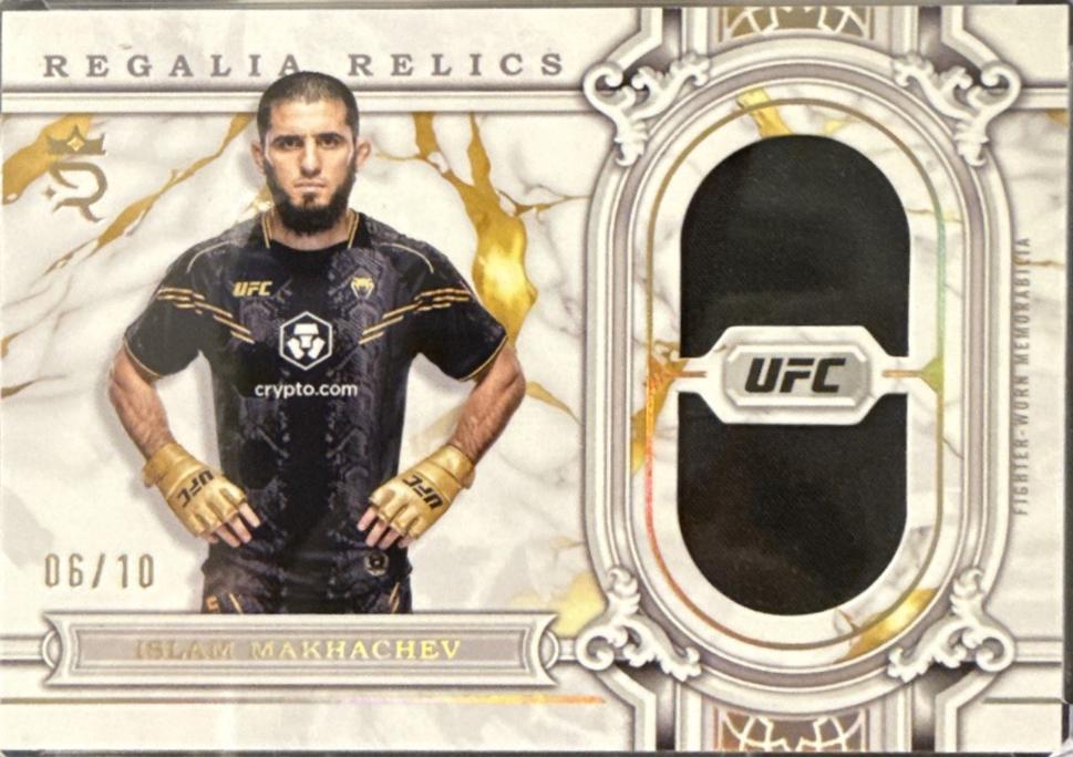 Islam Makhachev [Gold] #RAR-1