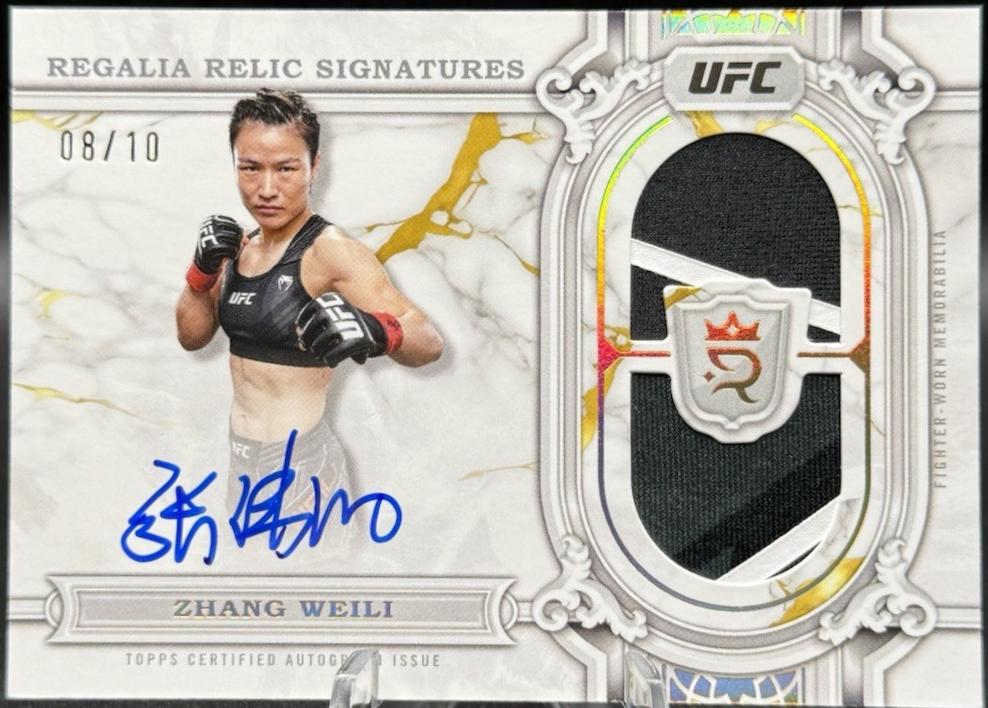 Zhang Weili [Gold] #RRS-ZWI