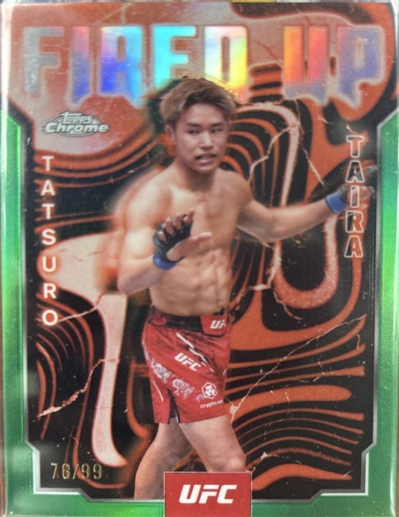 Tatsuro Taira [Green Refractor] #FUP-19
