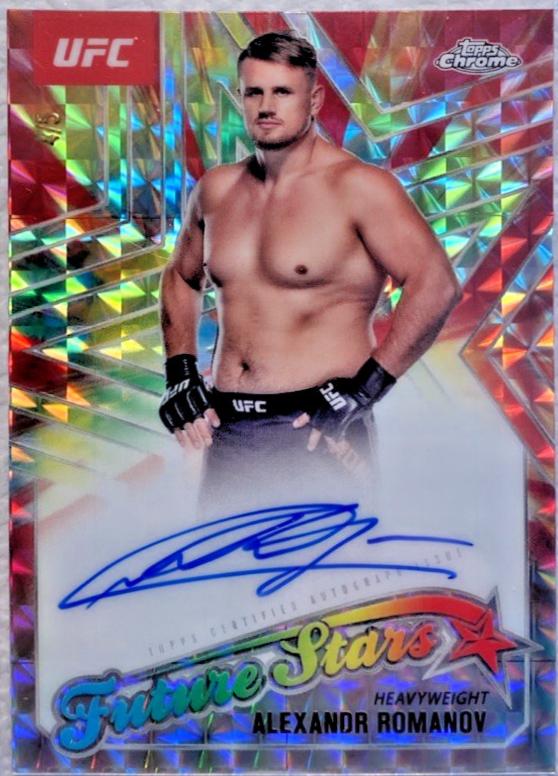 Alexandr Romanov [Geometric Red Refractor] #FSA-AR