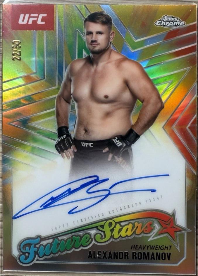 Alexandr Romanov [Gold Refractor] #FSA-AR