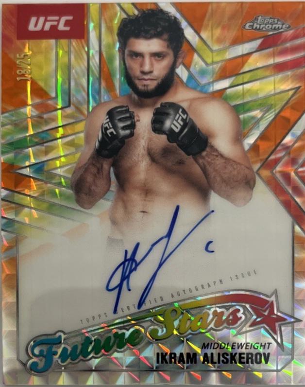 Ikram Aliskerov [Geometric Orange Refractor] #FSA-IA