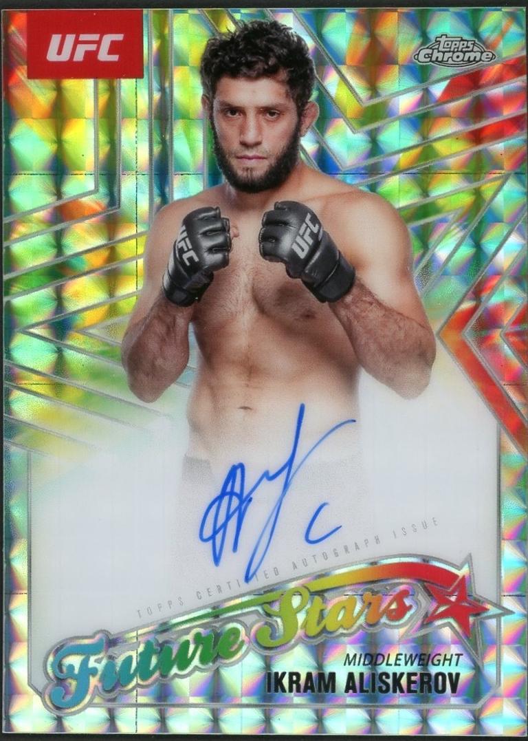 Ikram Aliskerov [Geometric Purple Refractor] #FSA-IA