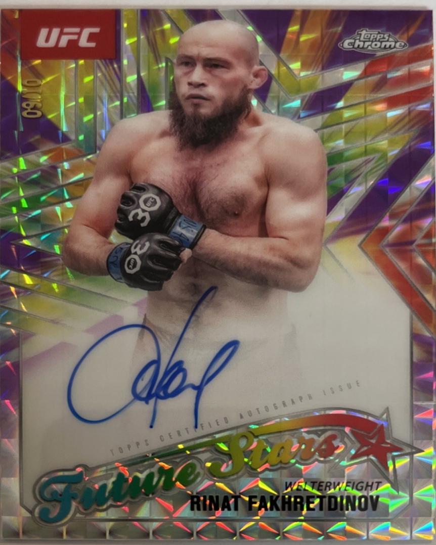 Rinat Fakhretdinov [Geometric Purple Refractor] #FSA-RF