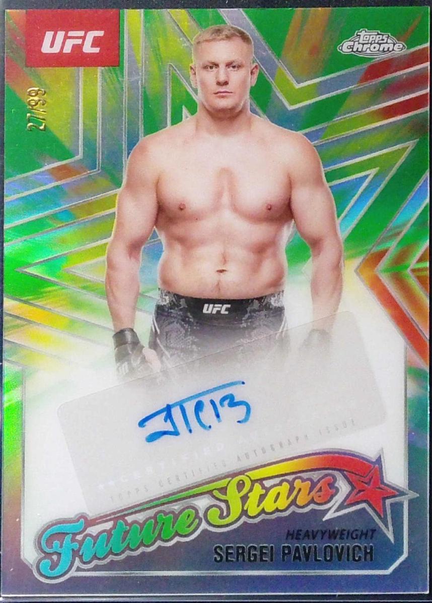 Sergei Pavlovich [Green Refractor] #FSA-SP