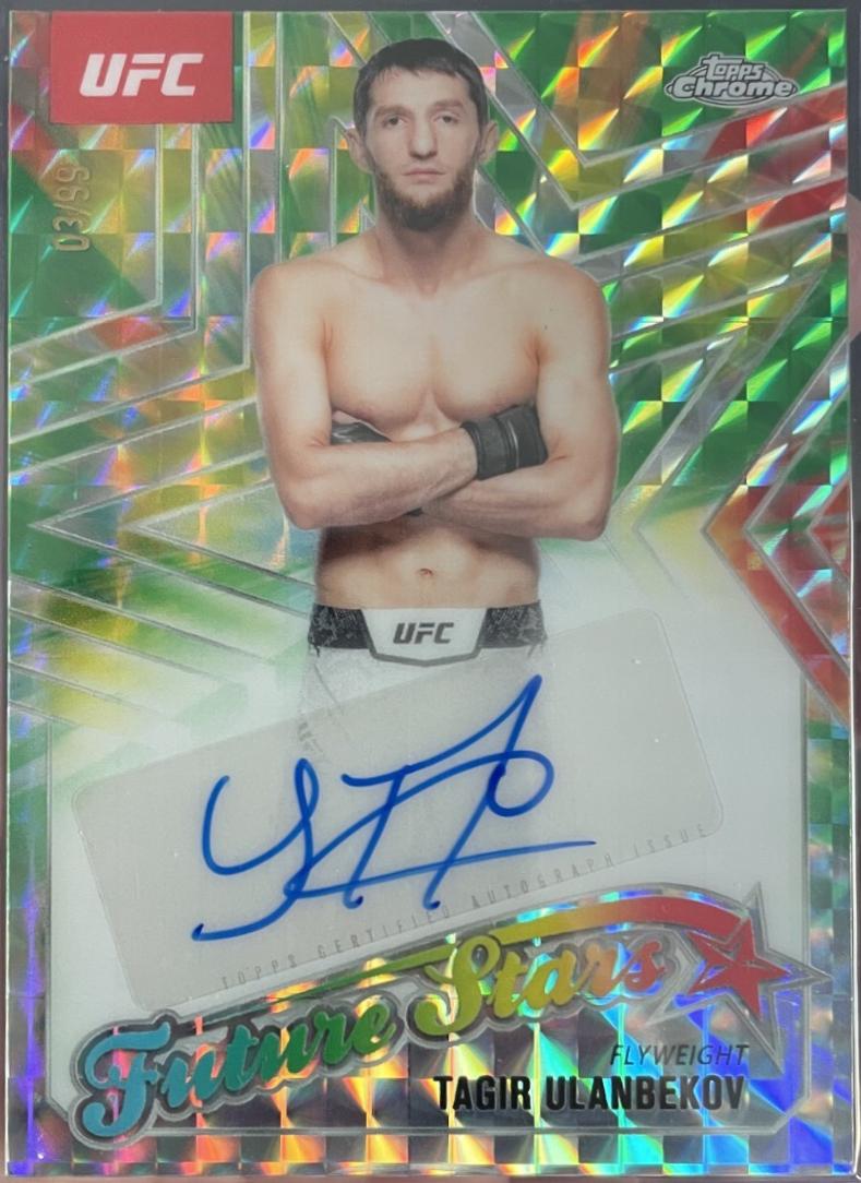 Tagir Ulanbekov [Green Refractor] #FSA-TU