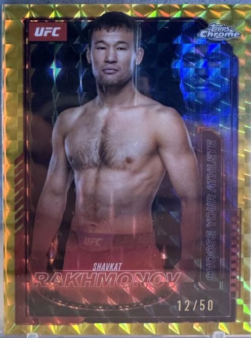 Shavkat Rakhmonov [Geometric Gold Refractor] #MCL-17