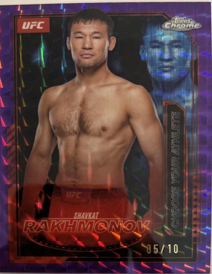 Shavkat Rakhmonov [Geometric Purple Refractor] #MCL-17