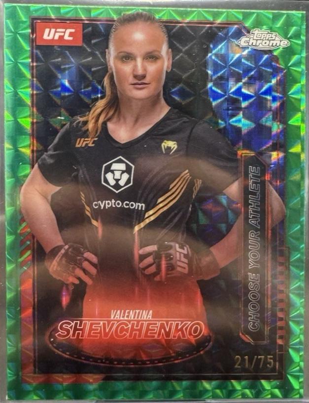 Valentina Shevchenko [Geometric Green Refractor] #MCL-20