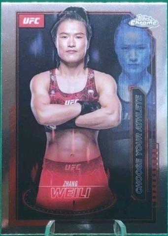 Zhang Weili #MCL-10