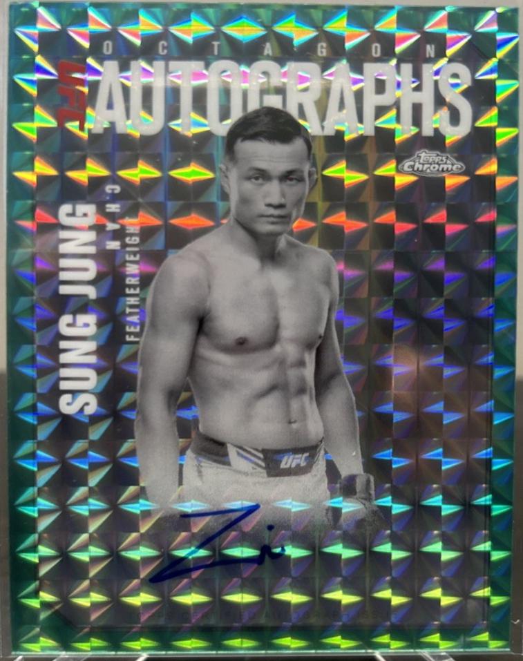 Chan Sung Jung [Geometric Aqua Refractor] #OLA-CJ
