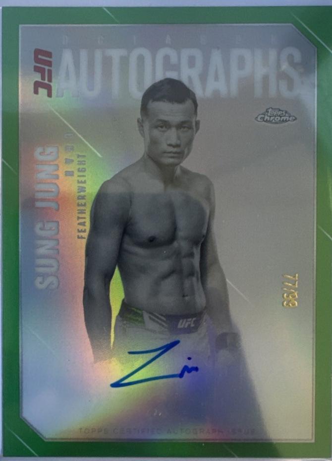 Chan Sung Jung [Green Refractor] #OLA-CJ