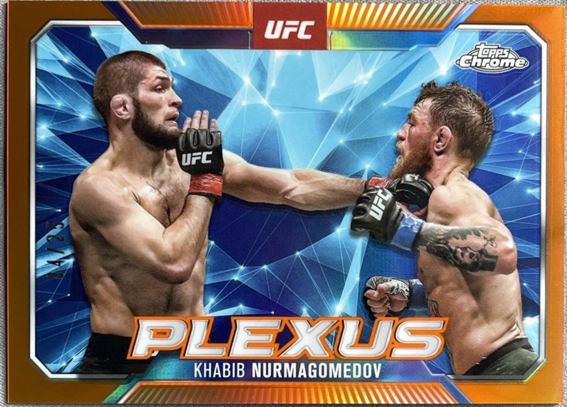 Khabib Nurmagomedov [Orange] #PLX-14