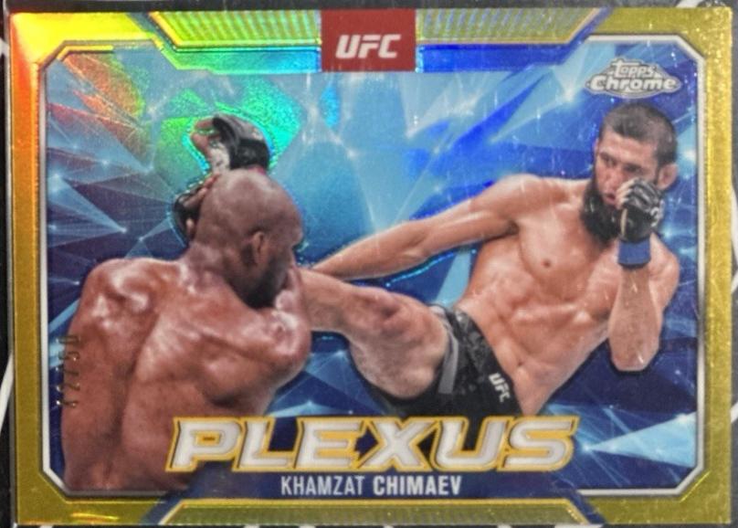 Khamzat Chimaev [Gold Refractor] #PLX-9