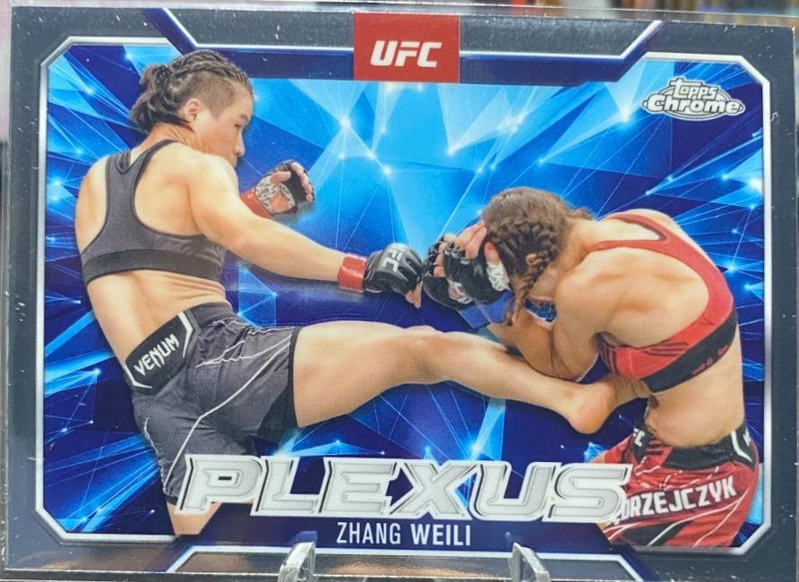 Zhang Weili #PLX-7