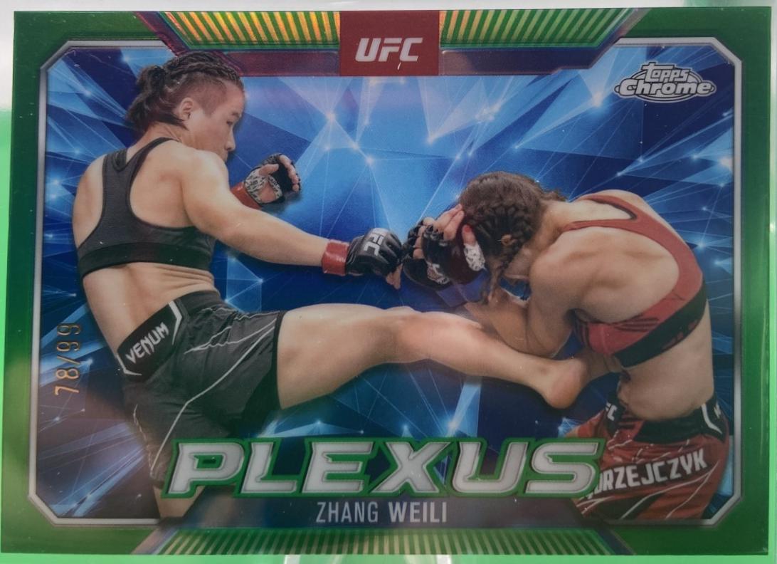 Zhang Weili [Green Refractor] #PLX-7