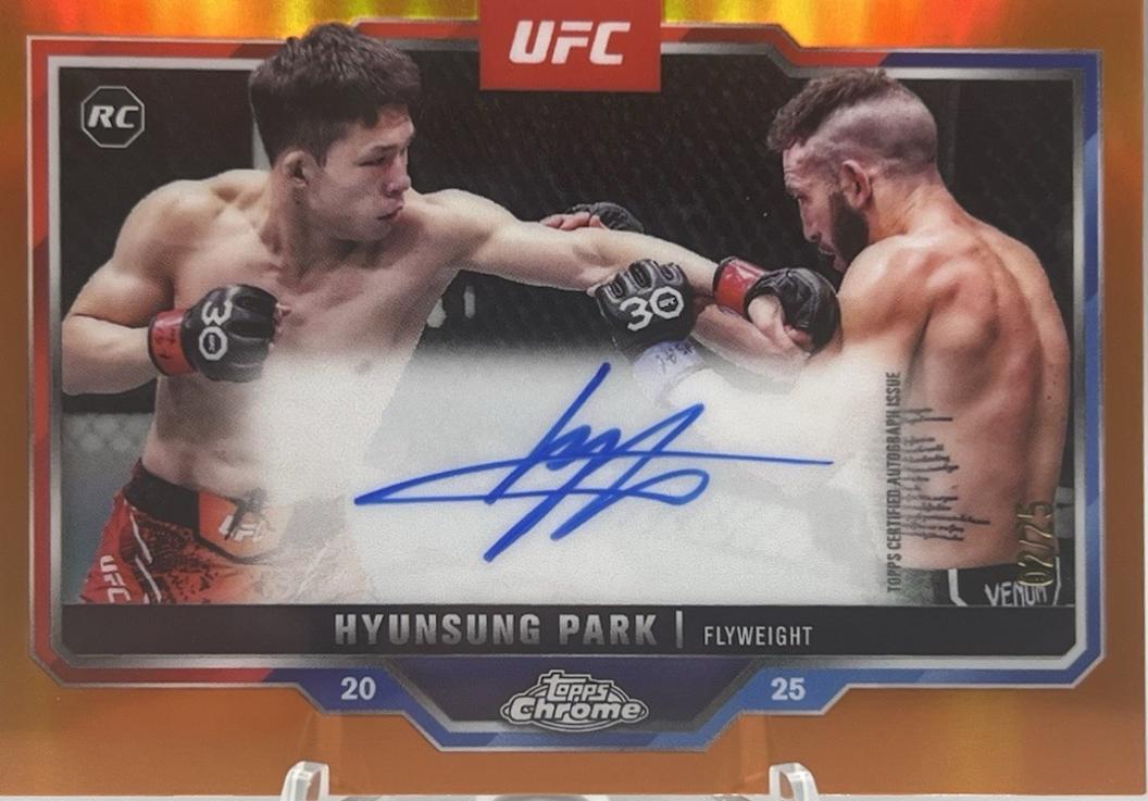 Hyunsung Park [Orange Refractor] #CRA-HP
