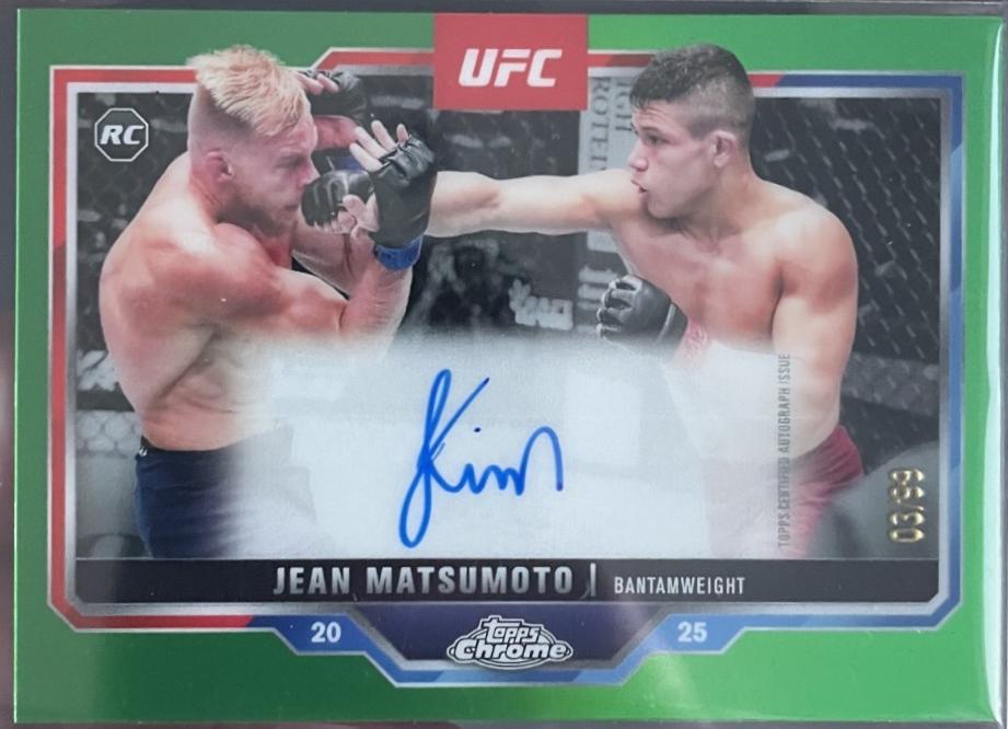 Jean Matsumoto [Green Refractor] #CRA-JO